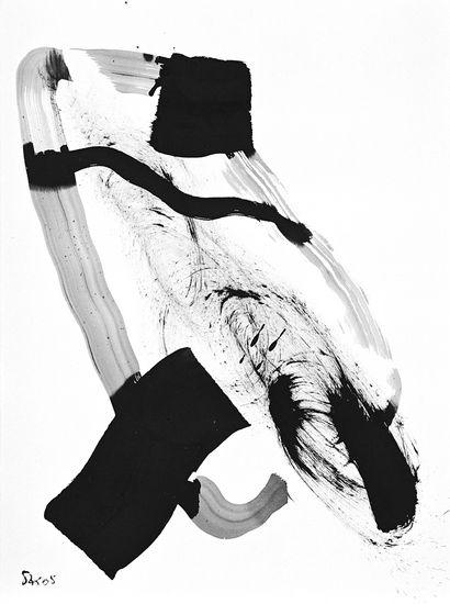 4-2005 gegenseitig 76x57 chf 2400.jpg